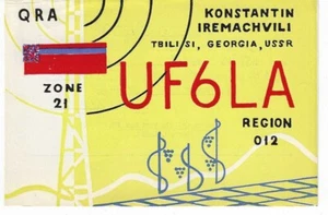 Tarjeta de radio QSL 1966 Georgia SSR - Imagen 1 de 1