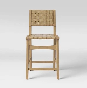 Ceylon Woven 24" Counter Height Sturdy Barstool Rubberwood Frame - Natural Wood - Picture 1 of 5