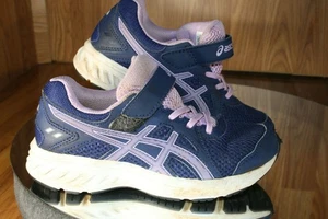 Asics Jolt 2, Kinderschuh Gr. 1 Jungen Mädchen EU 32,5 PS blau violett 1014A0A034-406 - Bild 1 von 12