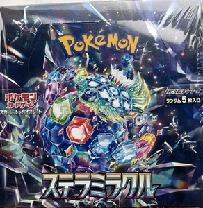 Pokémon TCG Stellar Miracle Booster Box Sealed Japanese SV7 Scarlet & Violet - Bild 1 von 1