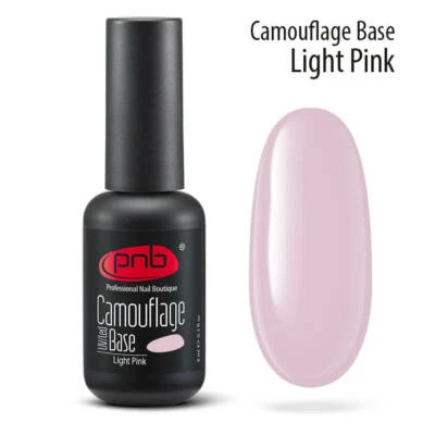 PNB Nagel Gellack Camouflage Lack BIO Base Coat Top Coat Nagellack Soak Off 8ml - Bild 1 von 4