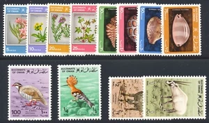Oman Sc #225-236 (1982) Muscheln Wildtiere & Fauna Set neuwertig ss NH MNH - Bild 1 von 1