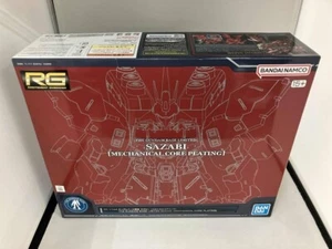 RG 1/144 Gundam Base Limited Sazabi Mechanical Core Plated Version 2503 - Picture 1 of 4