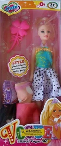 Muñeca Niña Moda Vogue con Vestidos y Accesorios (Blanco, Negro, Verde azulado, Corazón) - Imagen 1 de 3