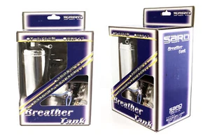 SARD Breather Tank Kit - Radiator Cap N Type For Toyota Supra JZA70 / JZA80 - Picture 1 of 4