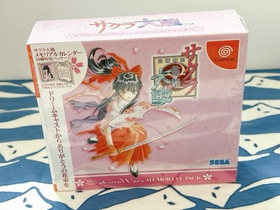 Sakura Wars Memorial Pack Dreamcast Japan New Sealed w/ Calendar Visual Cards - Image 1 of 4