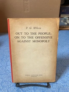 VG WILCOX Out to the People / Foreign Language Press 1963 Mao Maoism Communism - Picture 1 of 3