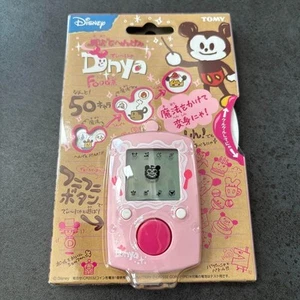Tomy Disney Magical Transformation Dnya Pink Virtual Pet TMGC Japan Unopened - Picture 1 of 14