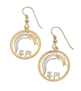 Japanese Coin Earrings, Hand Cut Japanese Rice Plant Coins,3/4" in Dia.( # 210E - Picture 1 of 1