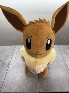 Pokemon Plüschtier Eevee 24 Zoll Jazwares Official Jumbo 2023 - Bild 1 von 9