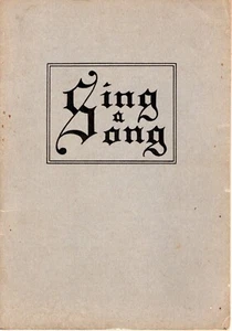 SING A SONG Hymnal 1933 Taylor Evangelistic Party Campaign Hymns PB Songbook - Picture 1 of 4