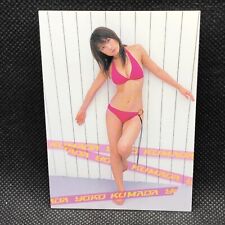 Yoko Kumada Card Sakurado 24 bikini Girl model Japanese 2003 Idol Japan