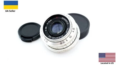 Vintage export SLR Red P KMZ Industar 50 3,5 50mm portrait pancake lens M39 - Image 1 of 4