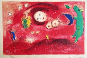 Marc Chagall Lithograph COA Original Numbered Signed Stamp -paul Klee - Picture 1 of 12