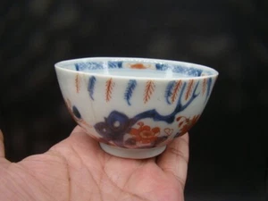 Chinese Kangxi (1662-1722) nice Imari cup (combine ship 30 photos) u5397 - Picture 1 of 24