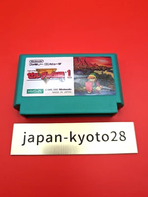 THE LEGEND of ZELDA 1 NES Nintendo Famicom From Japan - Image 1 of 2