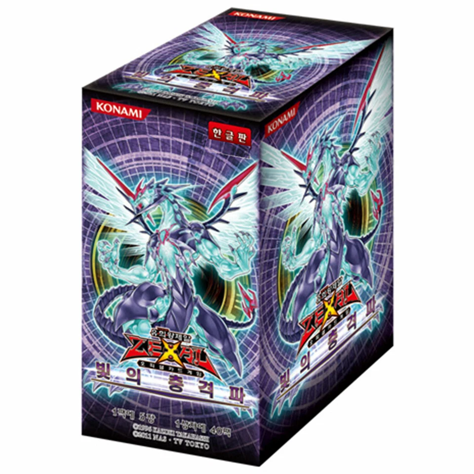 Yugioh! Card Photon Shockwave Booster Pakcs(40) Box Korean Ver./PHSW-KR - Image 1 of 1