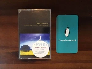 YUHKI KURAMOTO - SCENERIES IN LOVE FROM DRAMA SOUNDTRACK CASSETTE TAPE SEALED - Picture 1 of 3
