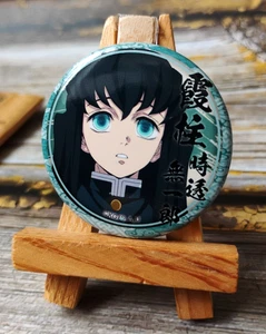 Muichiro Tokito - Demon Slayer Kimetsu no Yaiba Can Badge Button Pin Japan - Picture 1 of 5