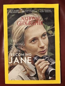 National Geographic Oktober 2017 Jane Goodall Making-of-Ikone - Bild 1 von 8