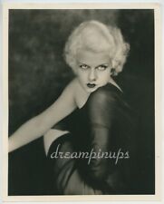 JEAN HARLOW 1930 Vintage RARE EARLY Glamour Portrait by CADDO COMPANY