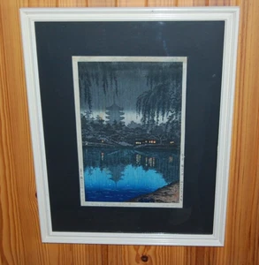 Antique Japanese 1941 "SHIN HANGA"-Tsuchiya KOITSU wood block print - Nara. - Picture 1 of 8