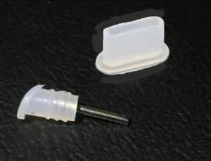 Zestaw wtyczek przeciwpyłowych USB typu C + gniazdo 3,5 mm silikon do Xperia 1 VII - Zdjęcie 1 z 1