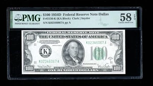 DBR 1934-D $100 FRN Dallas Fr. 2156-K PMG 58 EPQ Serial K02346067A - Picture 1 of 2
