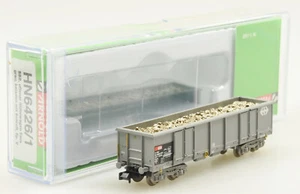 Arnold HN6426/1 Spur N offener Güterwagen Eaos SBB dunkelgrau Epoche V - Bild 1 von 3