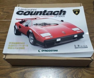 Deagostini 1/8 Lamborghini Countach LP500S complete volume 80 set Limited 500 - Picture 1 of 6