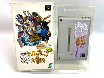 BOXED SNES Torneko's Great Adventure RPG - Super Famicom Japan - Image 1 of 4
