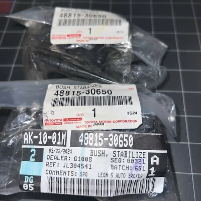 CONJUNTO DE BUCHA BARRA OSCILANTE DIANTEIRA DE FÁBRICA LEXUS OEM 2013-2015 GS350 (TRAÇÃO TRASEIRA) - Imagem 1 de 4