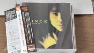 PRINCE Live in Japan 1990 JAPAN 2 cd set TOKYO dome 1990 - Picture 1 of 1