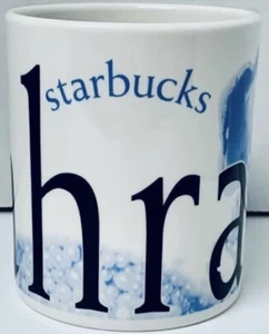 Starbucks BAHRAIN “City Mug” Collector Series 16 oz Coffee Mug Tea Cup Vtg 2002 - Picture 1 of 6