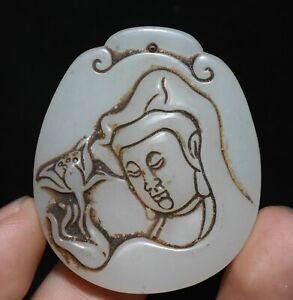 1.9''Old Chinese White Jade Carving Kwan-yin GuanYin Quanyin Buddha Head Pendant
