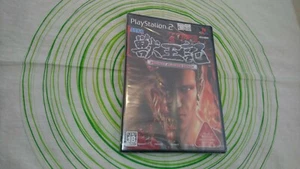 PROJECT ALTERED BEAST brand new sealed Ps2 jap - Imagen 1 de 6