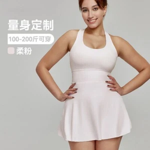 Sports Bras for Women Medium Large XL XXL Plus Size 10-20 Activewear Tank Tops - Picture 1 of 44