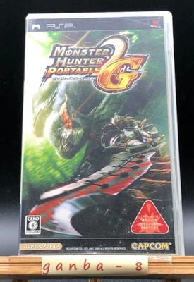 Monster Hunter Freedom 2G (Sony PSP,2008) from japan - Image 1 of 4