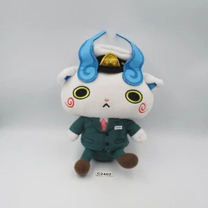 Yokai Watch C2402 Komasan Taxi Bandai Kuttari Plush 7" Stuffed Toy Doll Japan - Picture 1 of 7