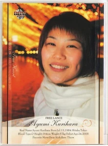 Ayumi Kurihara (Freelance) - 2007 BBM Women's Pro-Wrestling Trading Card - Bild 1 von 3
