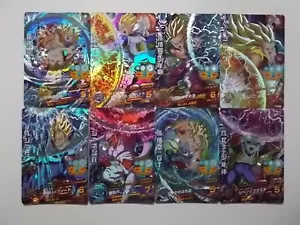 SALE Dragon Ball Heroes UR SEC Promo - Picture 1 of 13