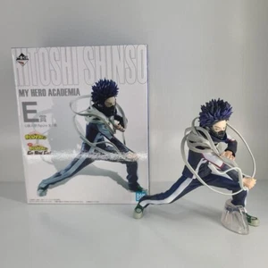 My Hero Academia Hitoshi Shinso Figure Go And Go Ichiban Kuji Prize E BANPRESTO - Picture 1 of 9