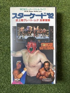 Vintage WCW 1992 Starrcade BattleBowl VHS Sting Great Muta Japan Wrestling - Picture 1 of 4