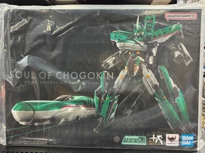 Soul of Chogokin GX-115 Shinkansen Shinkalion E5 Hayabusa 2025 PO - Bild 1 von 4
