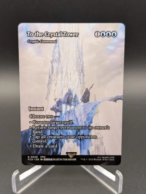 To the Crystal Tower - Cryptic Command (Showcase) Final Fantasy: Through the... - Image 1 of 3