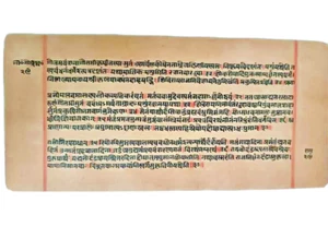 INDIA MANUSCRITOS RELIGIOSOS ESCRITOS A MANO EN SÁNSCRITO 5 HOJAS AMBOS LADOS ESCRITOS - Imagen 1 de 4