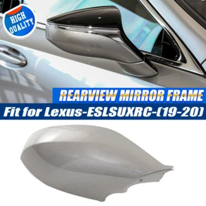 Cubierta de tapa inferior plateada del espejo retrovisor lateral del pasajero para Lexus ES 2018-2023 - Imagen 1 de 13