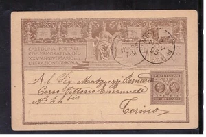 Cartolina Postale Umberto I 10 c. Liberazione di Roma 1895 WD2675 - Picture 1 of 1