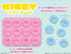 Kirby: Silicone Mold (for Ice or Chocolate) - JAPAN IMPORT - US SELLER - Picture 1 of 4