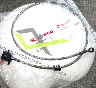 KYMCO MXU300 MONGOOSE/MAXXER250/300 KXR250 HOSE ASSY C/P L.FR BRAKE (FROM JUNC.) - Image 1 of 4